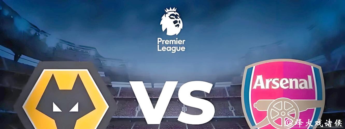 世界杯外围投注冷门球队如何盈利